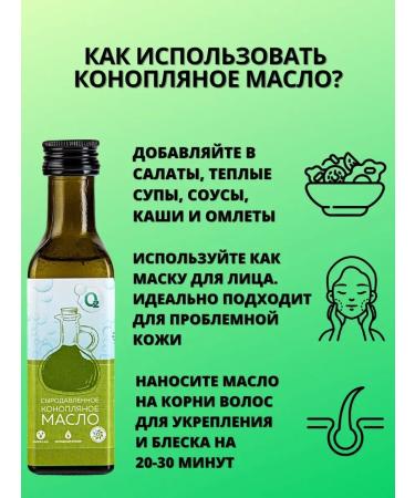 O2 NATURAL PRODUCTS Himbow oil of cold pressing 1l raw - Buy Online on GoSupps.com