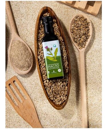 O2 NATURAL PRODUCTS Milk thistle oil 250 ml of cold squeezing raw - Buy Online on GoSupps.com