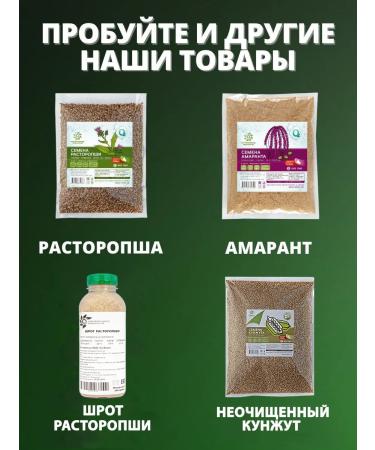 O2 NATURAL PRODUCTS Mustard oil 1 l raw -pressed cold squeeze - Buy Online on GoSupps.com