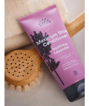 Urtekram Eco air conditioning for shine hair soothing lavender 180ml - Buy Online on GoSupps.com