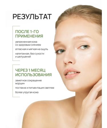 beauty365 Camellia oil Sasancva 50 ml - Buy Online on GoSupps.com