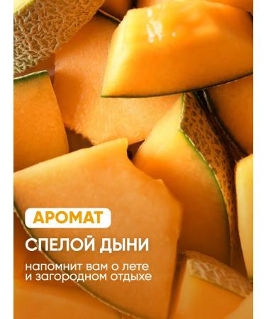 SimpleWay Xiaomi Minest Liquid soap for a dispenser 3 pcs - Buy Online on GoSupps.com