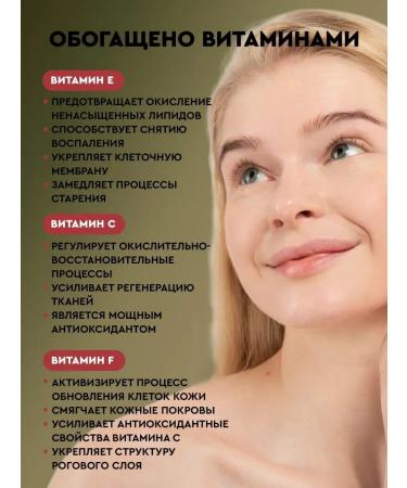 BOTAVIKOS Macadamia natural oil for hair and body - Buy Online on GoSupps.com