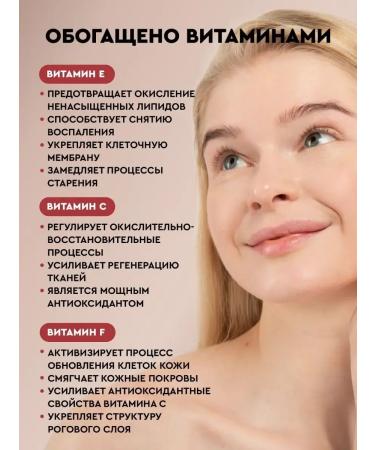 BOTAVIKOS Almond oil - Buy Online on GoSupps.com