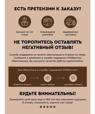 BOTAVIKOS Almond oil - Buy Online on GoSupps.com