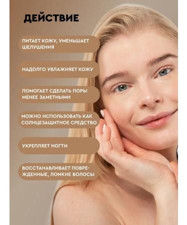 BOTAVIKOS Wheat germ oil - Buy Online on GoSupps.com