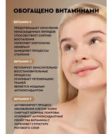 BOTAVIKOS Wheat germ oil - Buy Online on GoSupps.com