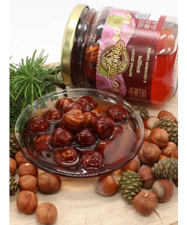 Cache Pounds in syrup from pine cones 300 grams - Buy Online on GoSupps.com