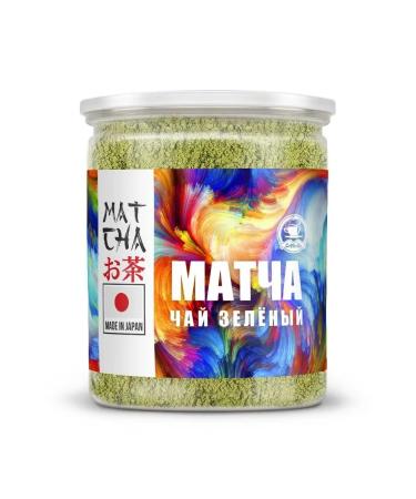 CoffeeKo Japanese green tea match 100 grams