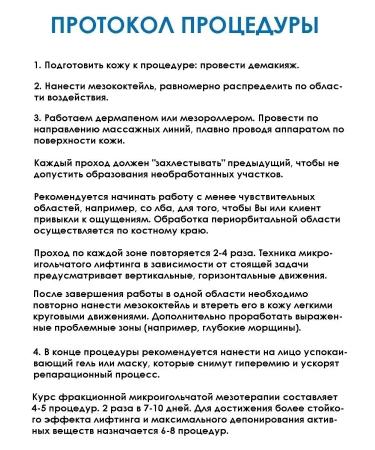 ZGTS Mesoroller for growth and from hair loss 0.5 mm for the face - Buy Online on GoSupps.com