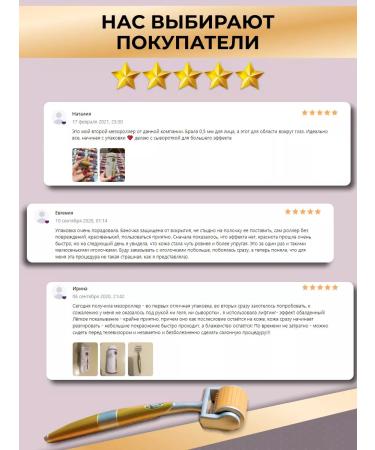 ZGTS Mesoroller for Voloc and a beard growth 1 mm - Buy Online on GoSupps.com