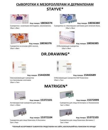 ZGTS Mesoroller for the face and growth of hair and beard 1mm - Buy Online on GoSupps.com