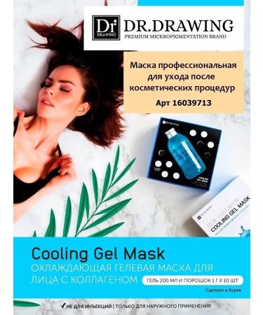 ZGTS Mesoroller for the face and growth of hair and beard 1mm - Buy Online on GoSupps.com