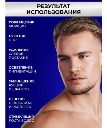 ZGTS Mesoroller for the face and growth of hair and beard 1mm - Buy Online on GoSupps.com