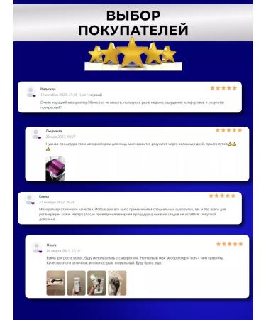 ZGTS Mesoroller for the face and growth of hair and beard 1mm - Buy Online on GoSupps.com