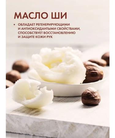 Tony Moly Hand cream with a dispenser moisturizing Korea - Buy Online on GoSupps.com