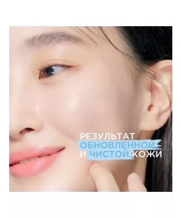 Tony Moly Piling gel with hyaluronic acid Korean 170 ml - Buy Online on GoSupps.com