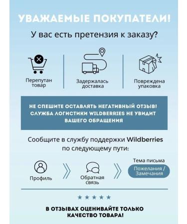 Frudia Facial masks fabric set Korea 5pc x 20ml - Buy Online on GoSupps.com