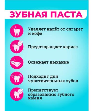 Rasyan Thai toothpaste whitening without fluoride from raid - Buy Online on GoSupps.com