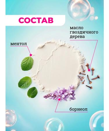 Rasyan Thai toothpaste whitening without fluoride from raid - Buy Online on GoSupps.com