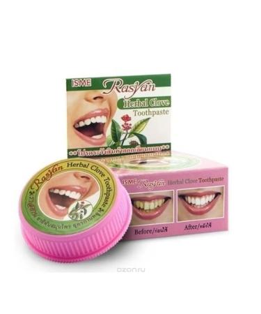 Rasyan Thai toothpaste whitening without fluoride from raid - Buy Online on GoSupps.com