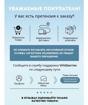 Frudia Set of masks vitamin bomb 3pc x 20ml - Buy Online on GoSupps.com