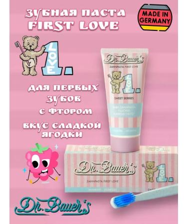 Dr Bauers First love sweet berries with fluorine 0+ 50ml