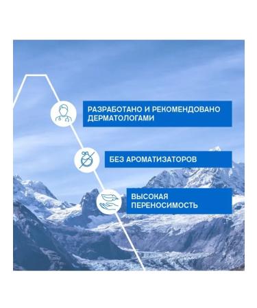 URIAGE Uryazh Emulsion for the face DS 40 ml - Buy Online on GoSupps.com