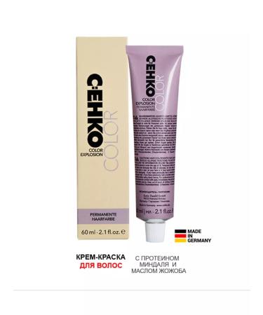 CEHKO Hair cream 12 11 pearl-plastic blonde - Buy Online on GoSupps.com