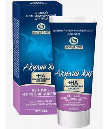 Shark Power Peptides and proteins of silk day cream-morelaxant for face
