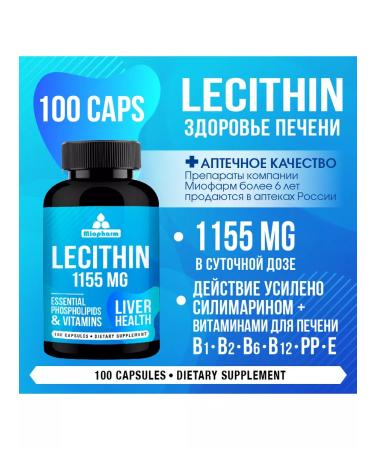 Miopharm Lecithin Blueline 100 liver capsules - Buy Online on GoSupps.com