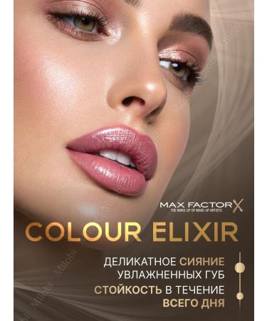MAX FACTOR Lipstick moisturizing Color Elixir 095 - Buy Online on GoSupps.com