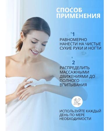 Farmona Hands and nail cream restoring a set of 2 pcs 100 ml - Buy Online on GoSupps.com