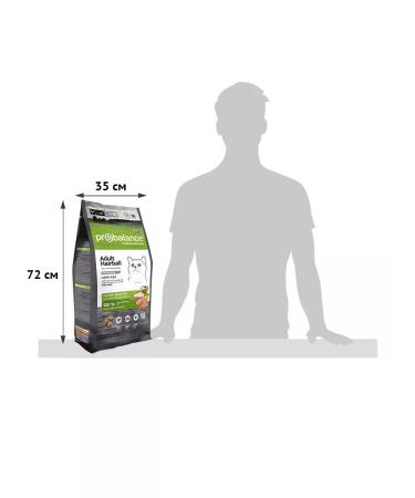 ProBalance Dry food for cats to remove wool Hairball 10kg - Buy Online on GoSupps.com