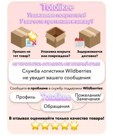 BB-cream of Korean face - Buy Online on GoSupps.com