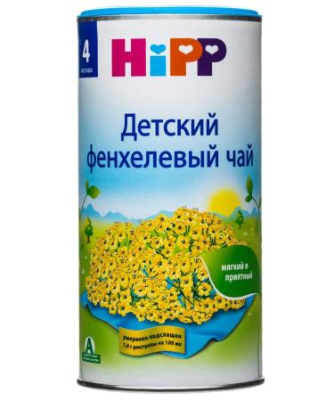 Hipp Children's fennel tea 200 g