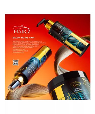 Salon-Royal-Hair Cream 30 in 1 for hair straightening 31-150ml - Buy Online on GoSupps.com