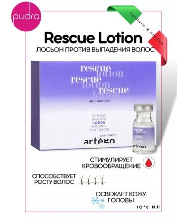 Artego Lotion against hair loss Rescue