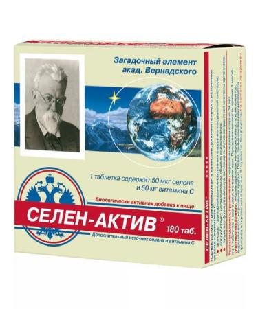 Selenno-Activa 180 pcs tablet-1 pcs
