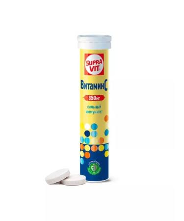 Supply with 0 85 20 pcs hissing tablets-1 pcs