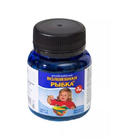 Fish oil Magic fish children in capsules 120 pcs. K-1p