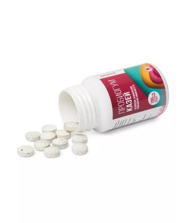 ARGO EM-1 Probiogum canzia 60pcs to increase immunity - Buy Online on GoSupps.com