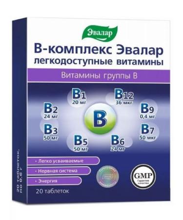 B-complex Evalar easily accessible vitamins 20 pcs table-1 pcs