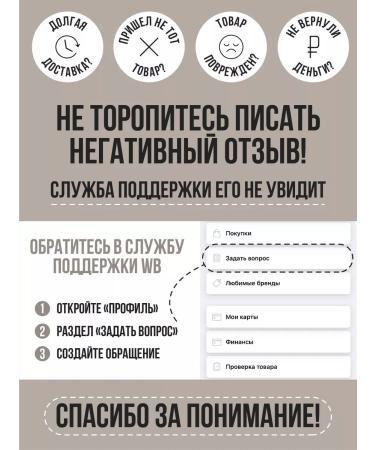 ORGANIC HM A set of dispensers and baths for the bathroom - Buy Online on GoSupps.com