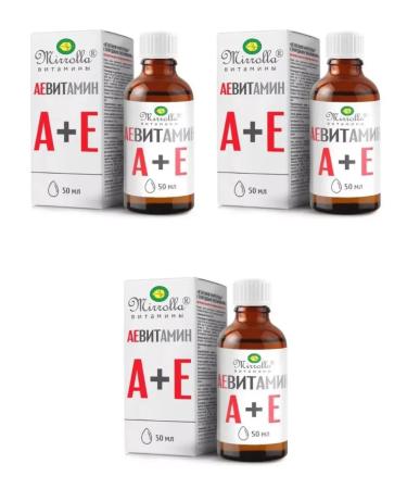 Ae vitamin 50 ml - 3 boots