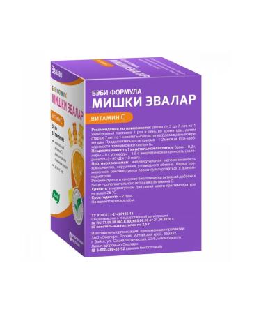 Evalar Baby formula Mishka vitamin C 60 loafers - 1 - Buy Online on GoSupps.com