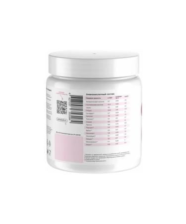 PRIMEBAR Collagen is pure with a neutral taste of 200 grams - 1 - Buy Online on GoSupps.com