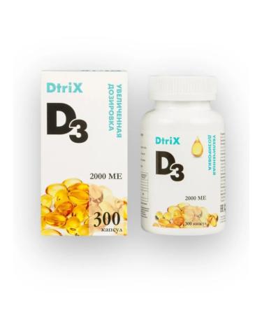 DTRIX Vitamin D3 2000 IU 300 capsules - 1