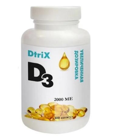 DTRIX Vitamin D3 2000 IU 300 capsules - 1 - Buy Online on GoSupps.com
