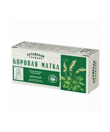 Altai herbalist Boron uterus (one -sided orthilia) grass phytochai 20 pack -2 units - Buy Online on GoSupps.com